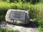 MacGregor Point Provincial Park, Ontario, Canada. 