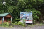 Click to enlarge This is the main entrace, way from La Fortuna to Tilaran