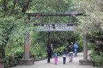 Click to enlarge Golden Gate National Rec Area, California, United States. Muir Woods National Monument. This sign signifies the beginning of a hiking trail.