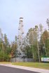 Big Bog State Rec Area, Minnesota, United States. Fire Tower that can be climbed
