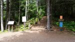 Cascade River State Park, Minnesota, United States. Trailhead - Cascade River Trail