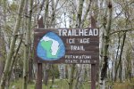 Click to enlarge Potawatomi State Park, Wisconsin, United States. The trail head of the Ice Age Trail is here in Potawatomi State Park.